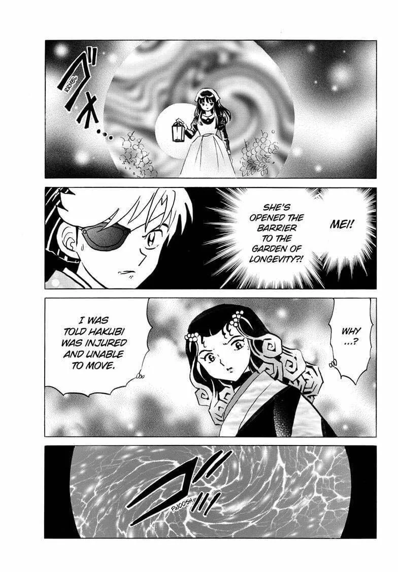Read Mao chapter 259 image 13 on Lezhin