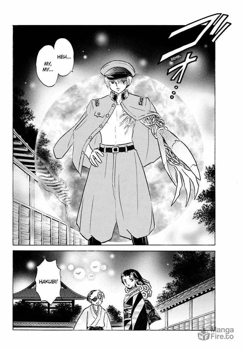 Read Mao chapter 259 image 14 on Lezhin