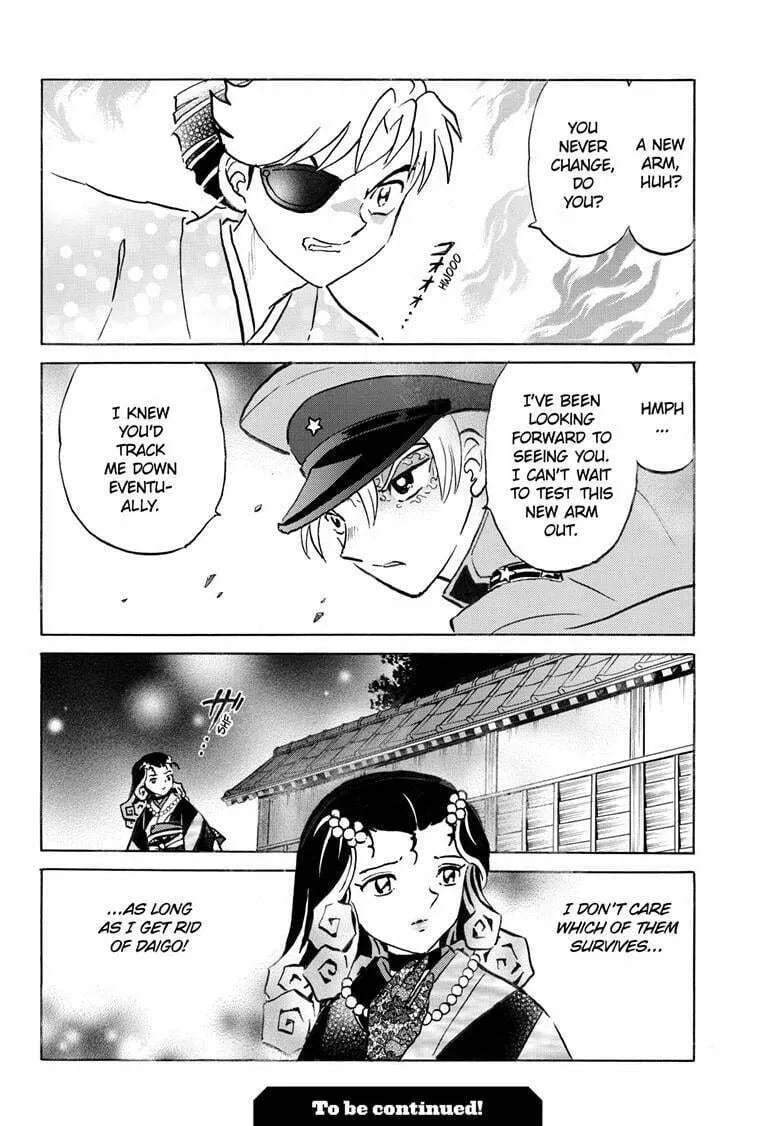Read Mao chapter 259 image 18 on Lezhin