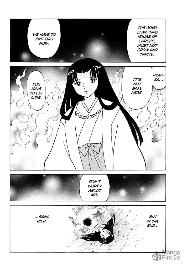 Read Mao chapter 259 image 2 on Lezhin