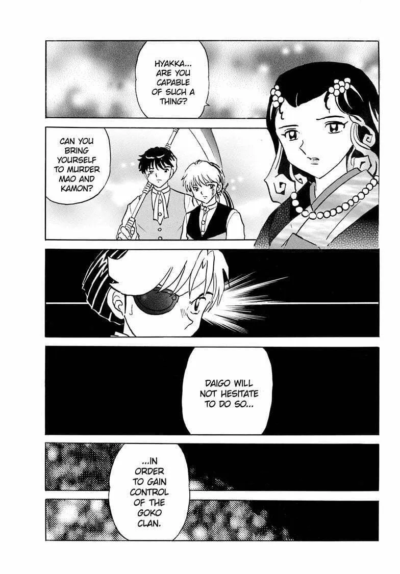 Read Mao chapter 259 image 7 on Lezhin
