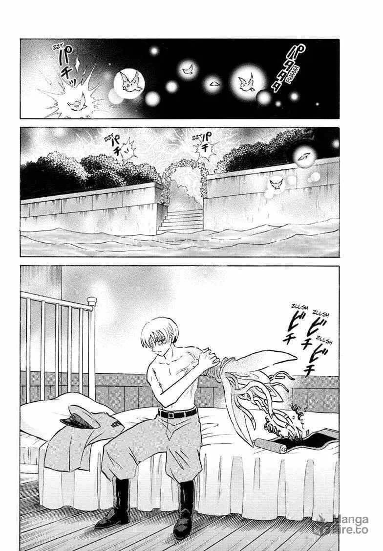 Read Mao chapter 259 image 8 on Lezhin