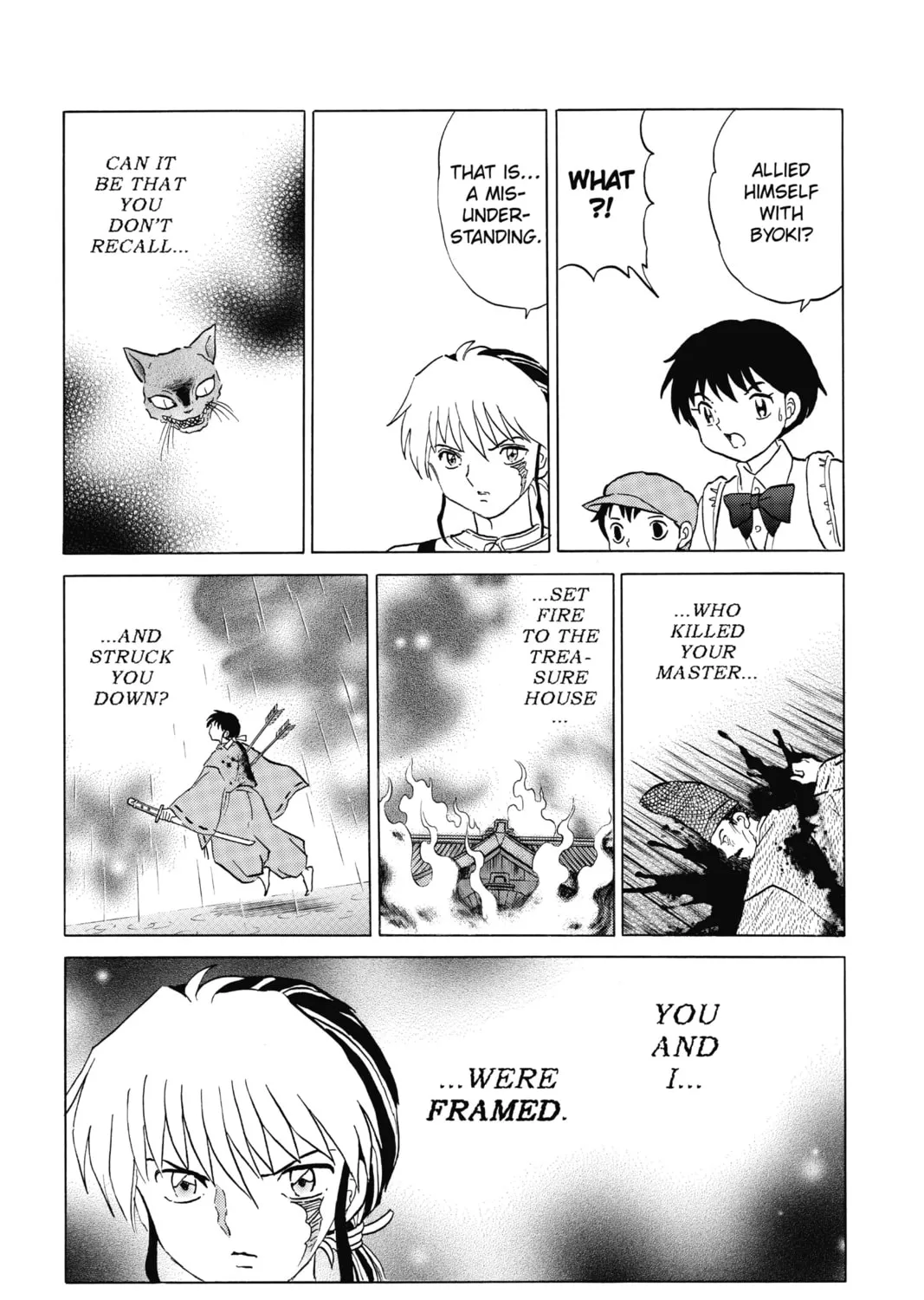 Read Mao chapter 26 image 12 on Lezhin