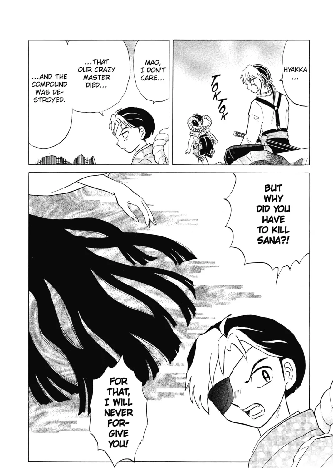 Read Mao chapter 26 image 14 on Lezhin