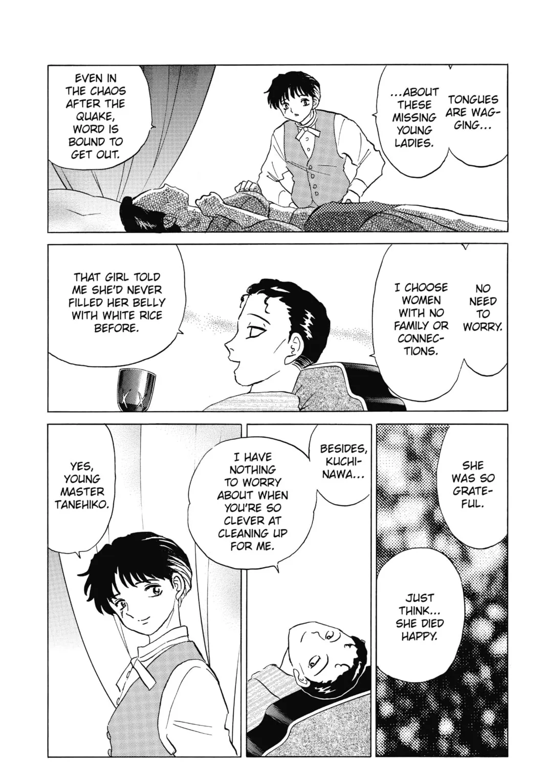 Read Mao chapter 26 image 30 on Lezhin