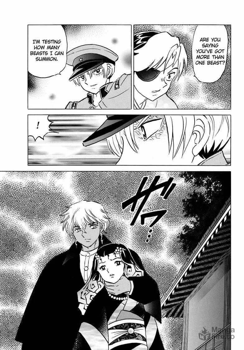 Read Mao chapter 260 image 11 on Lezhin