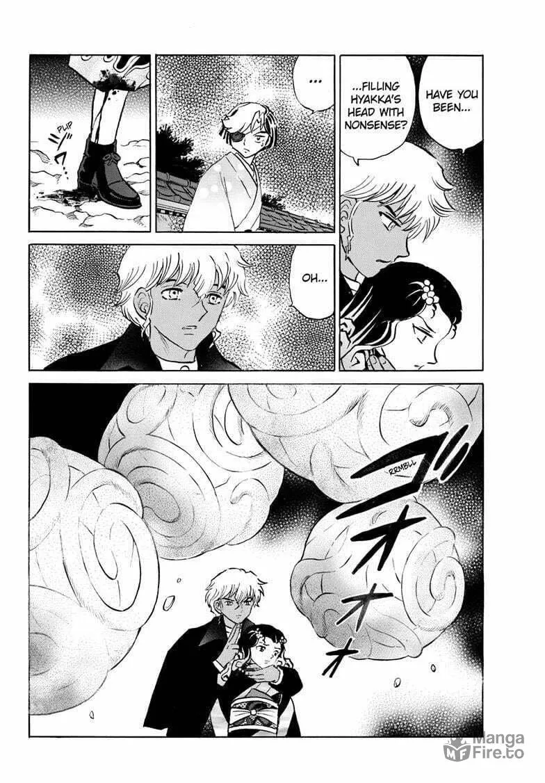 Read Mao chapter 260 image 14 on Lezhin