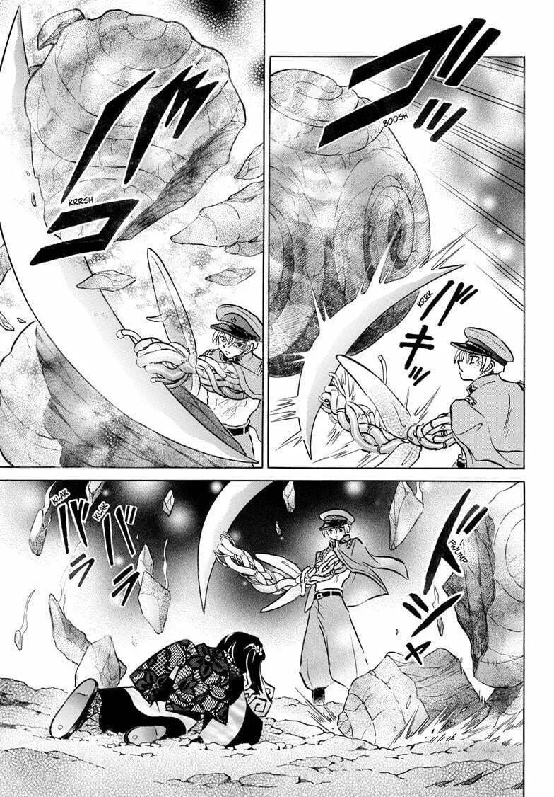 Read Mao chapter 260 image 15 on Lezhin