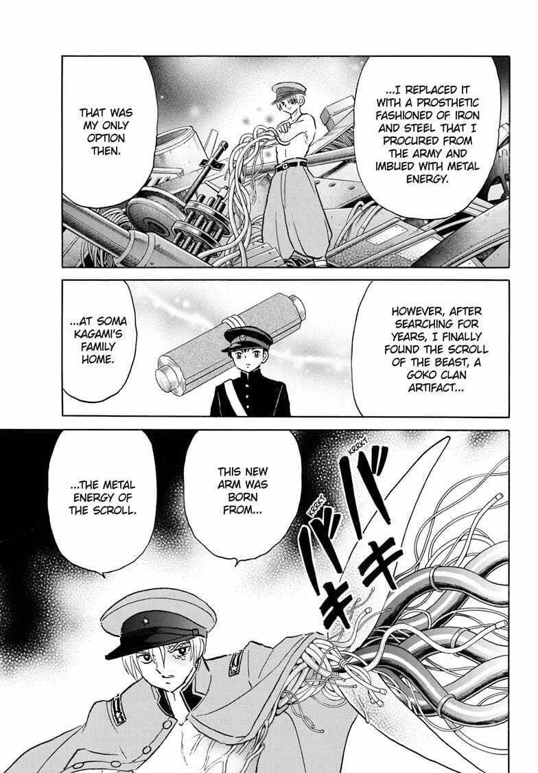 Read Mao chapter 260 image 3 on Lezhin