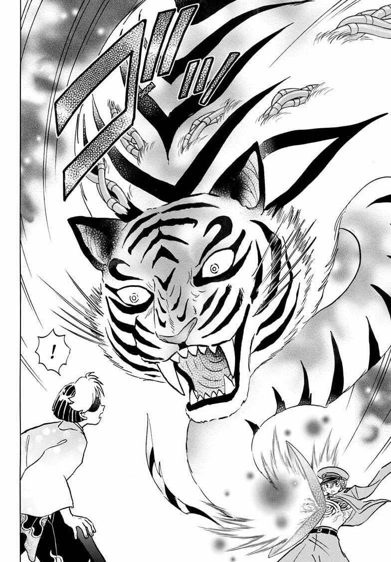 Read Mao chapter 260 image 6 on Lezhin