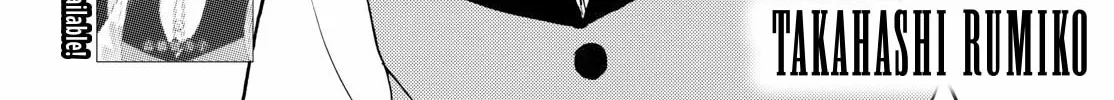 Read Mao chapter 261 image 1 on Lezhin