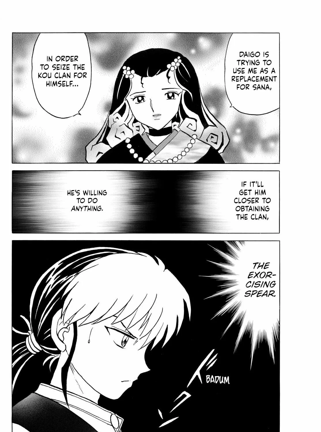 Read Mao chapter 261 image 10 on Lezhin