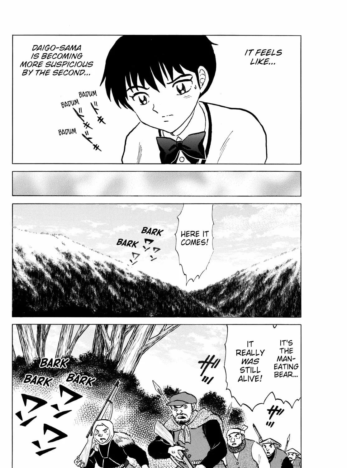 Read Mao chapter 261 image 14 on Lezhin