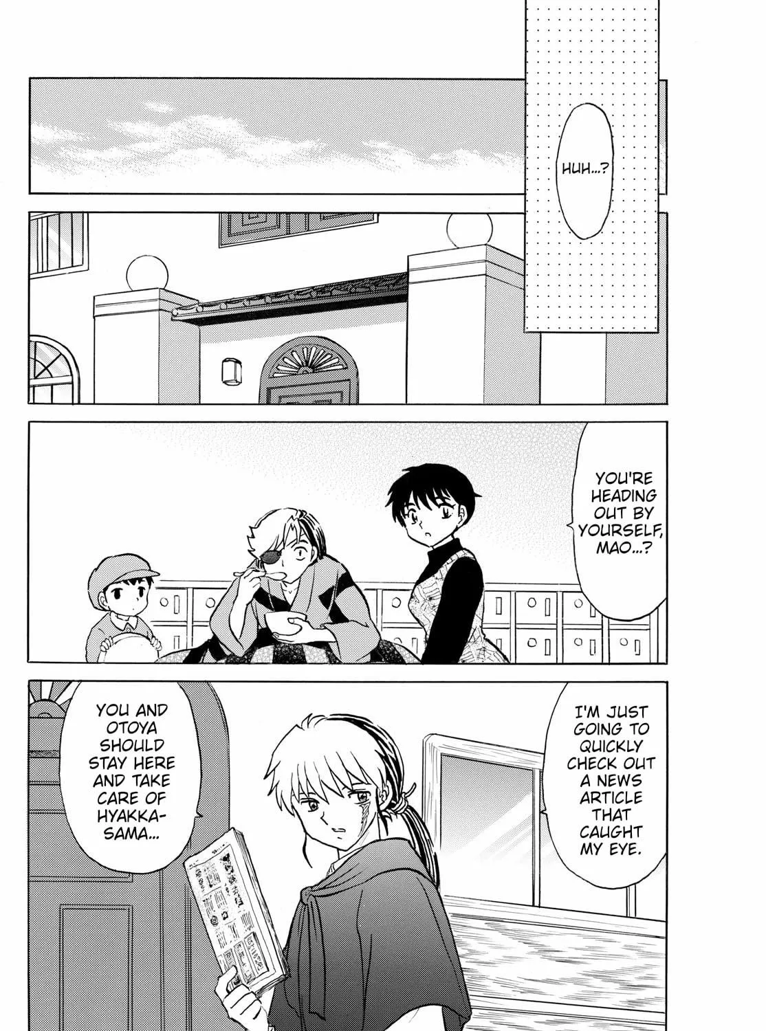 Read Mao chapter 261 image 18 on Lezhin