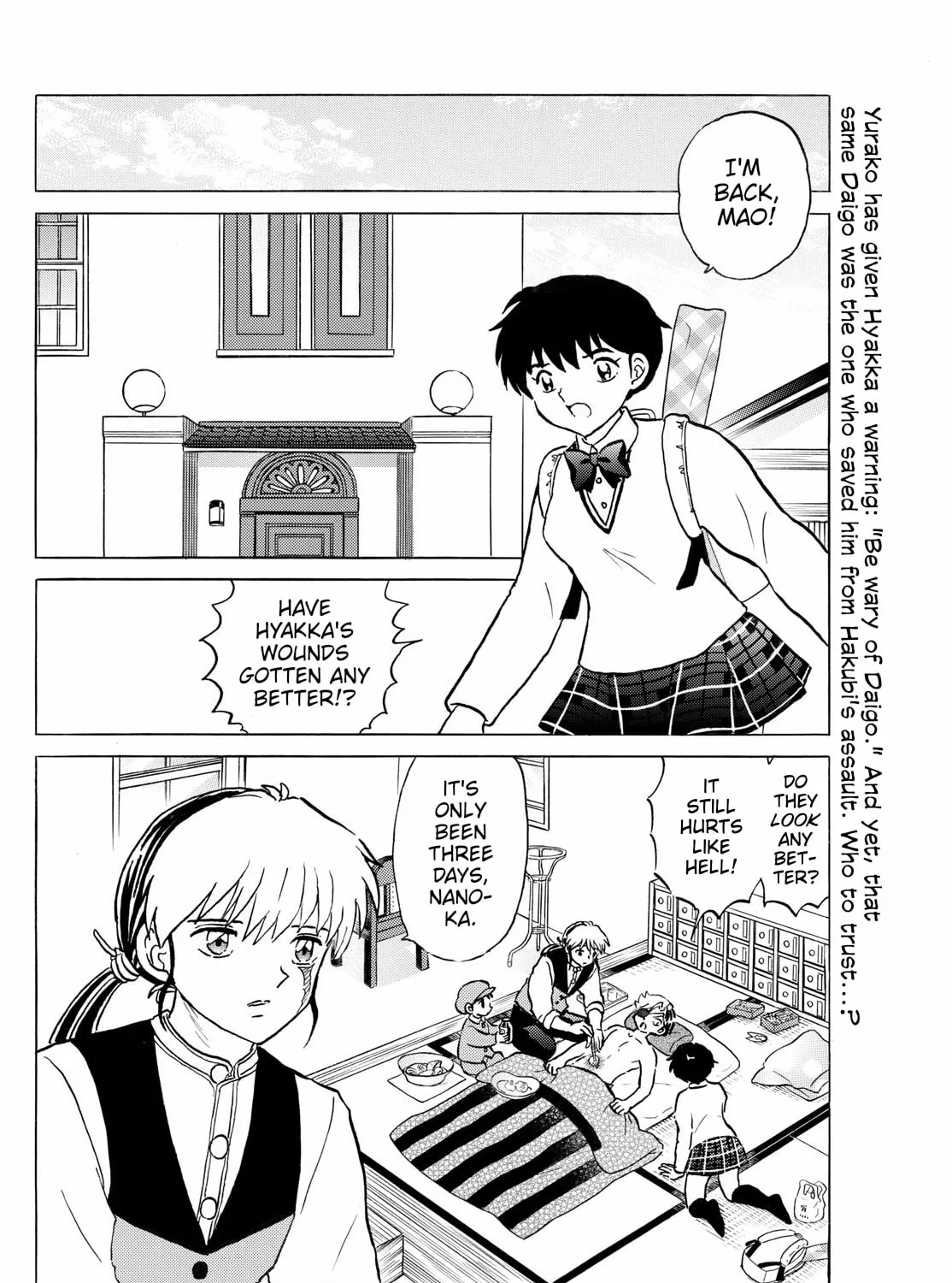 Read Mao chapter 261 image 2 on Lezhin