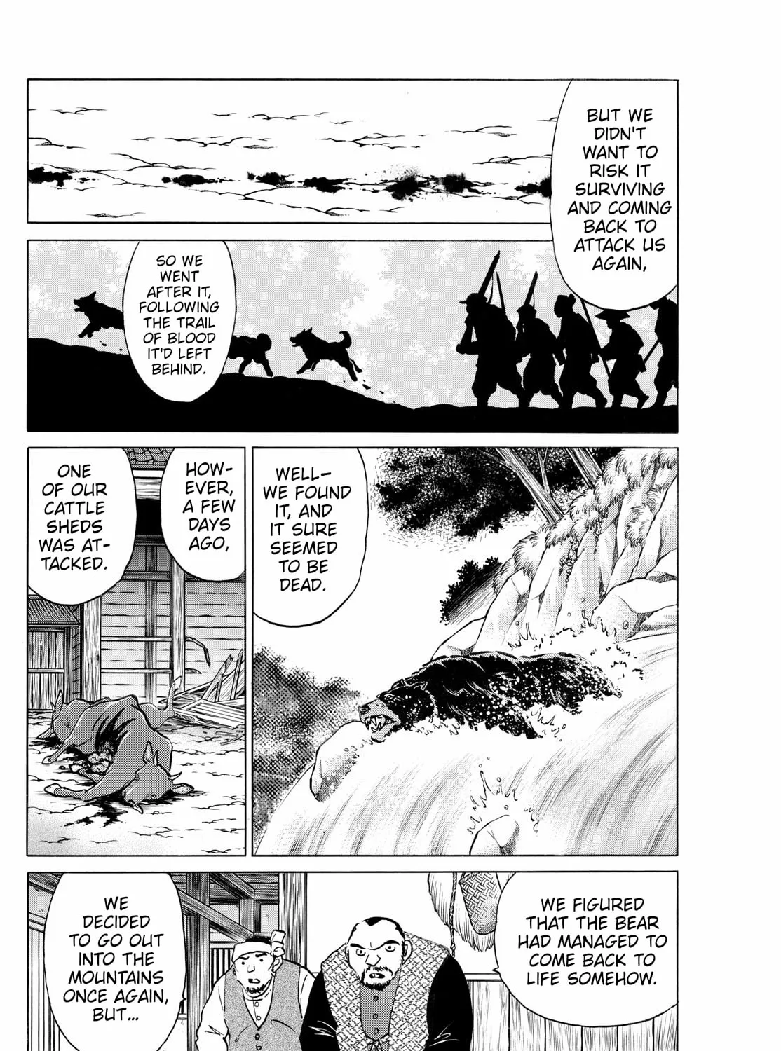 Read Mao chapter 261 image 26 on Lezhin