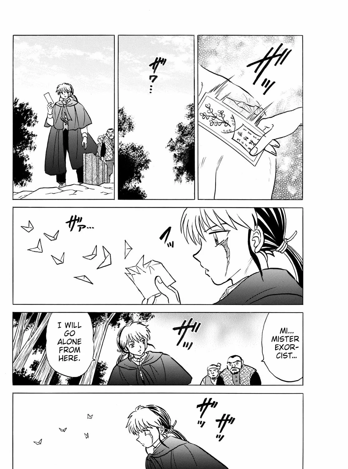 Read Mao chapter 261 image 30 on Lezhin