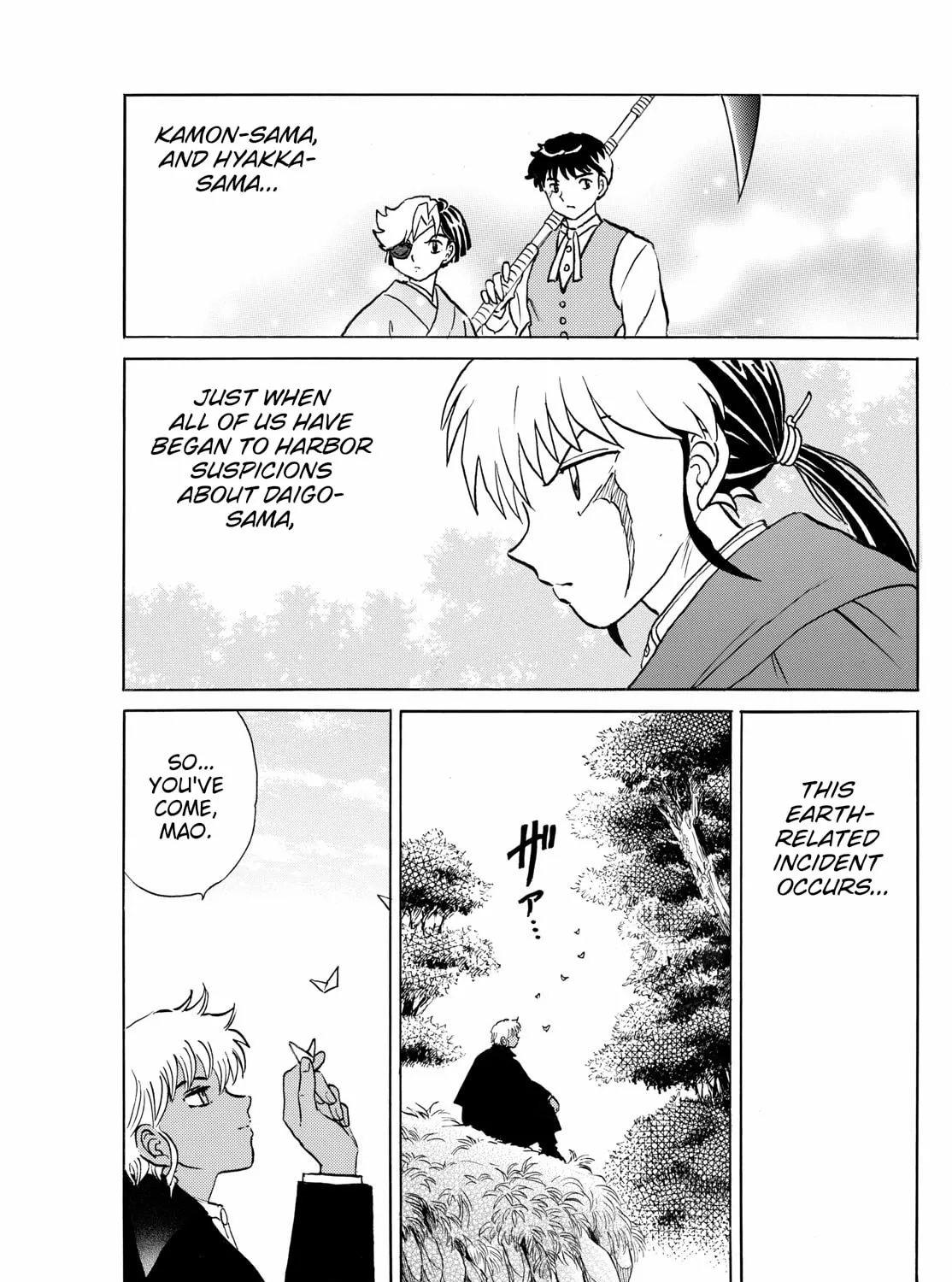 Read Mao chapter 261 image 32 on Lezhin