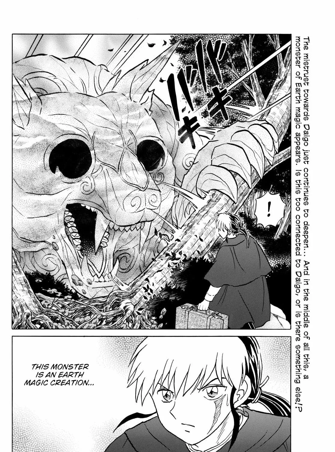 Read Mao chapter 261 image 34 on Lezhin