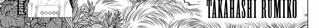 Read Mao chapter 262 image 1 on Lezhin