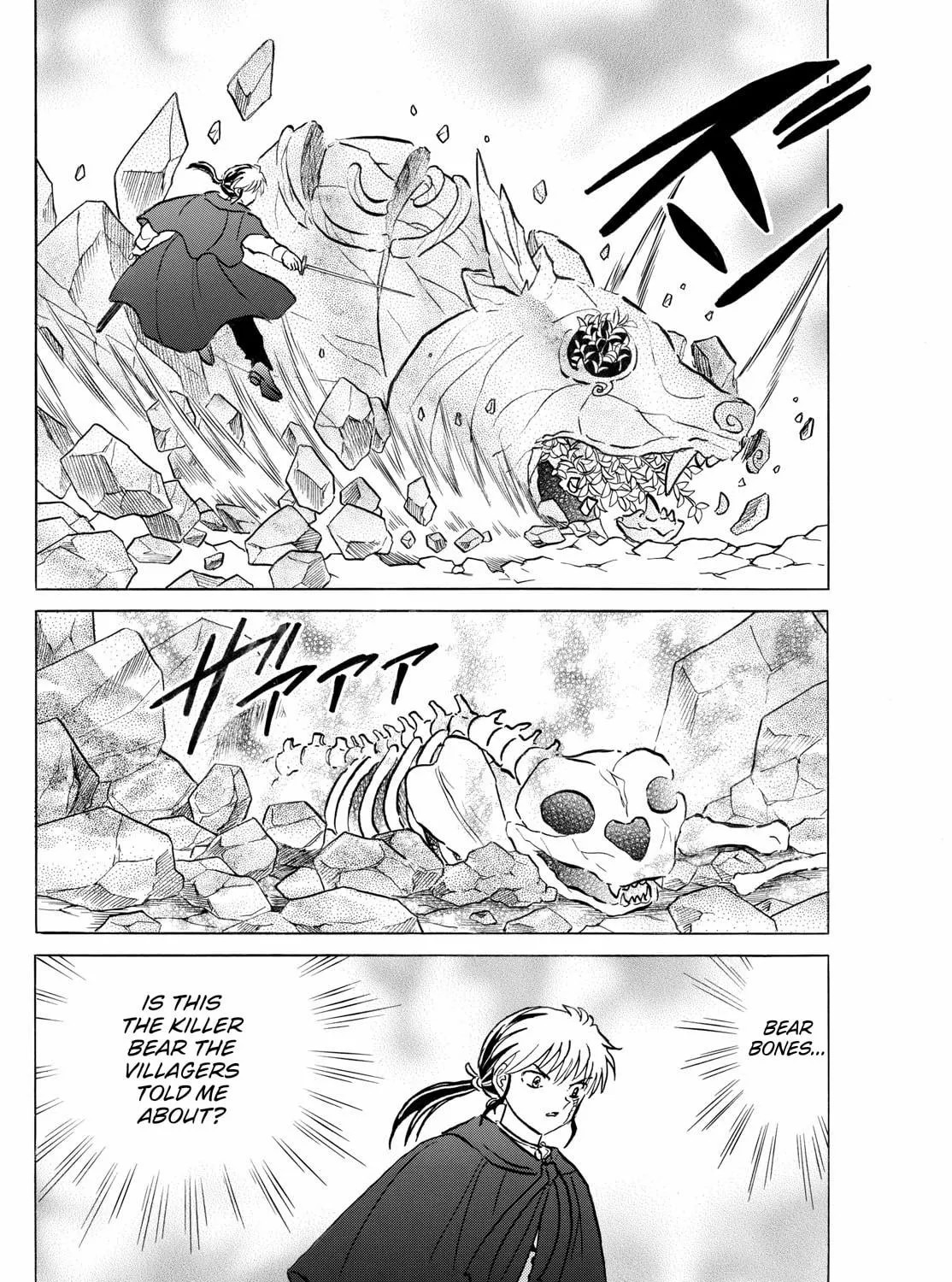 Read Mao chapter 262 image 10 on Lezhin