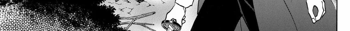 Read Mao chapter 262 image 13 on Lezhin