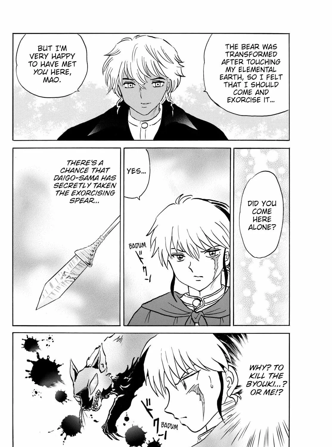 Read Mao chapter 262 image 18 on Lezhin