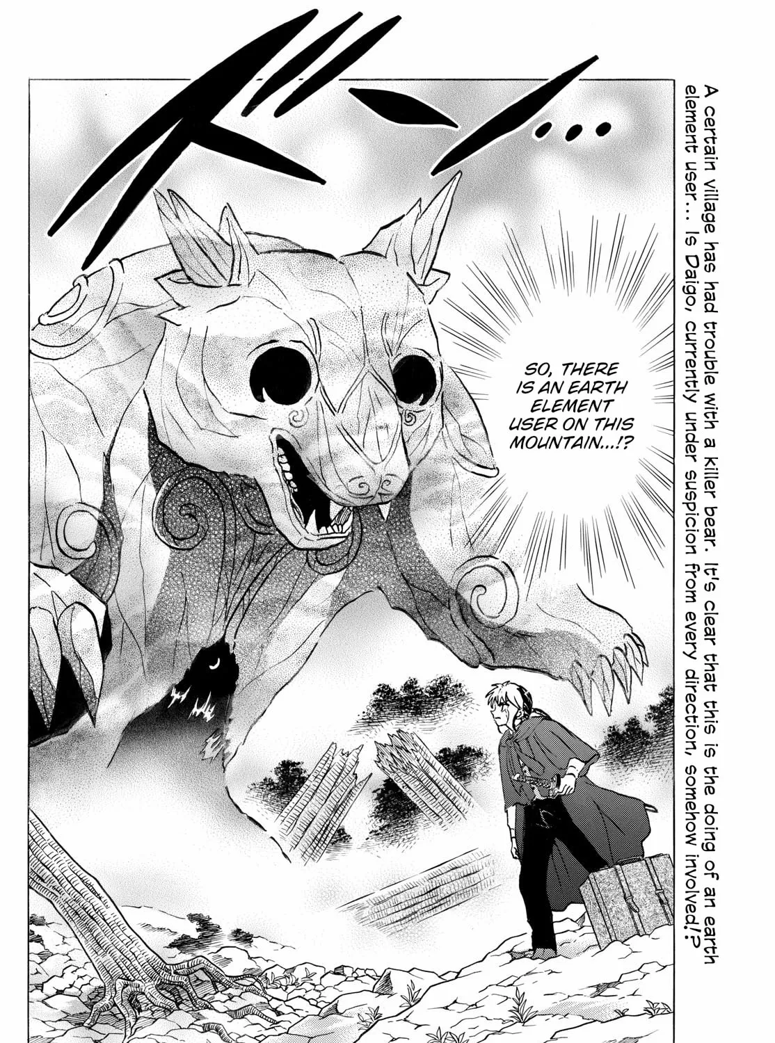 Read Mao chapter 262 image 2 on Lezhin
