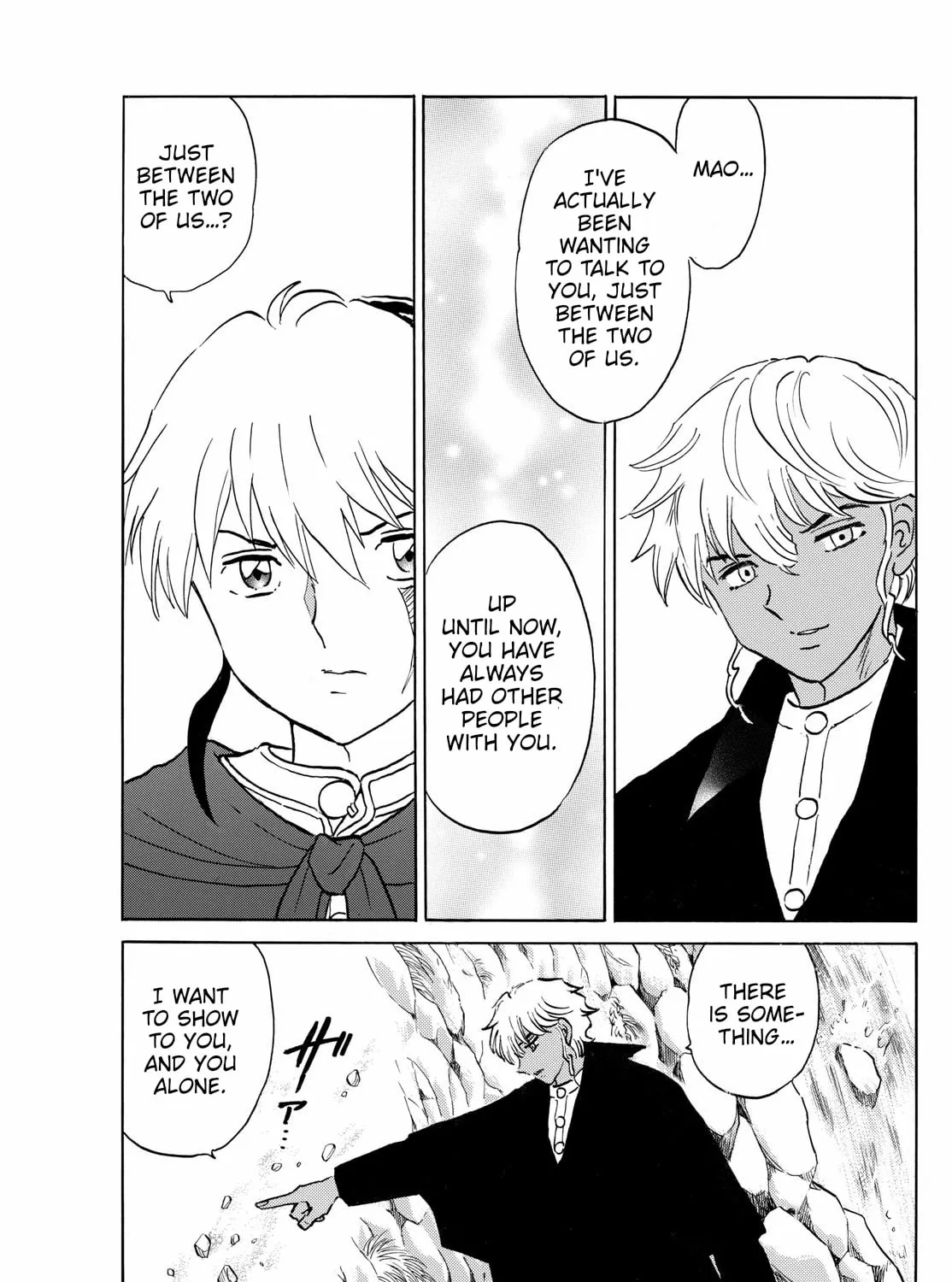Read Mao chapter 262 image 20 on Lezhin