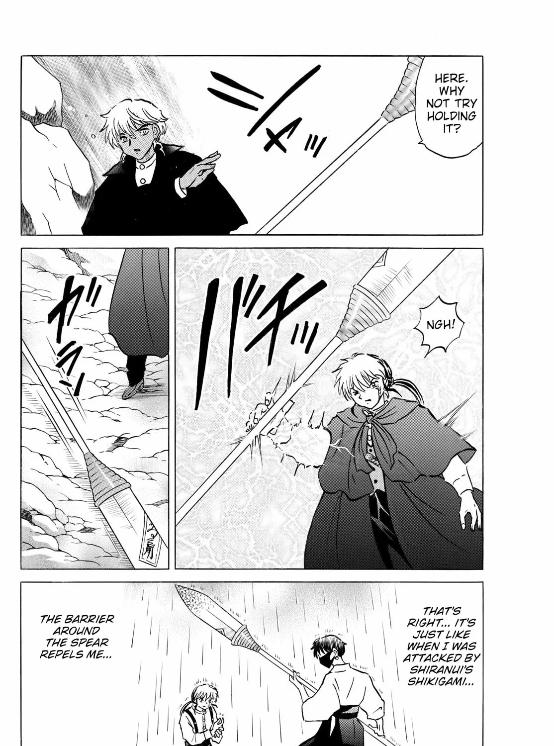 Read Mao chapter 262 image 26 on Lezhin