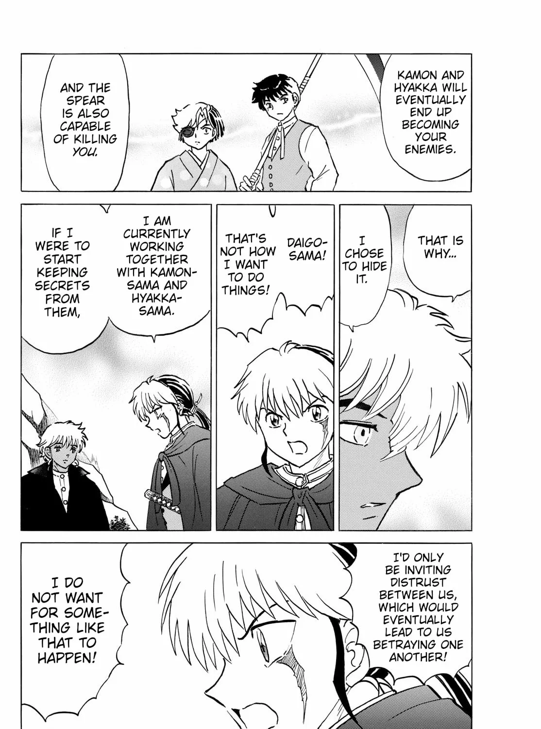Read Mao chapter 262 image 30 on Lezhin
