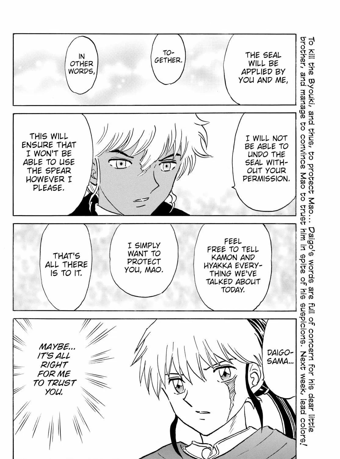 Read Mao chapter 262 image 34 on Lezhin
