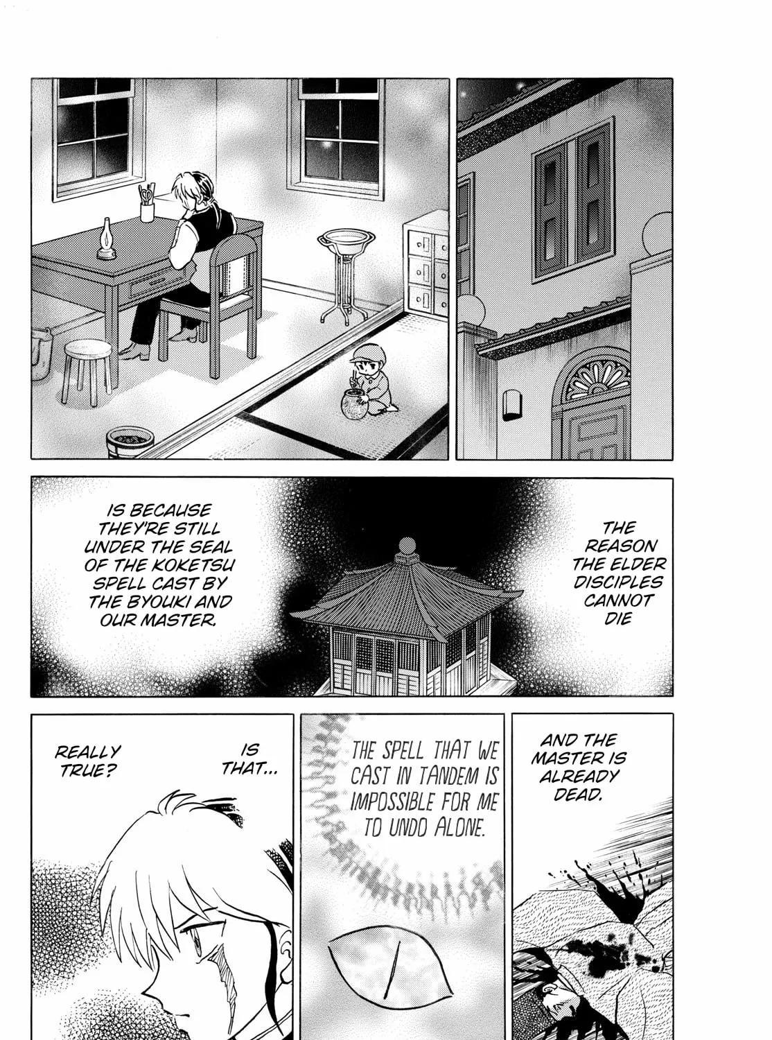 Read Mao chapter 263 image 20 on Lezhin