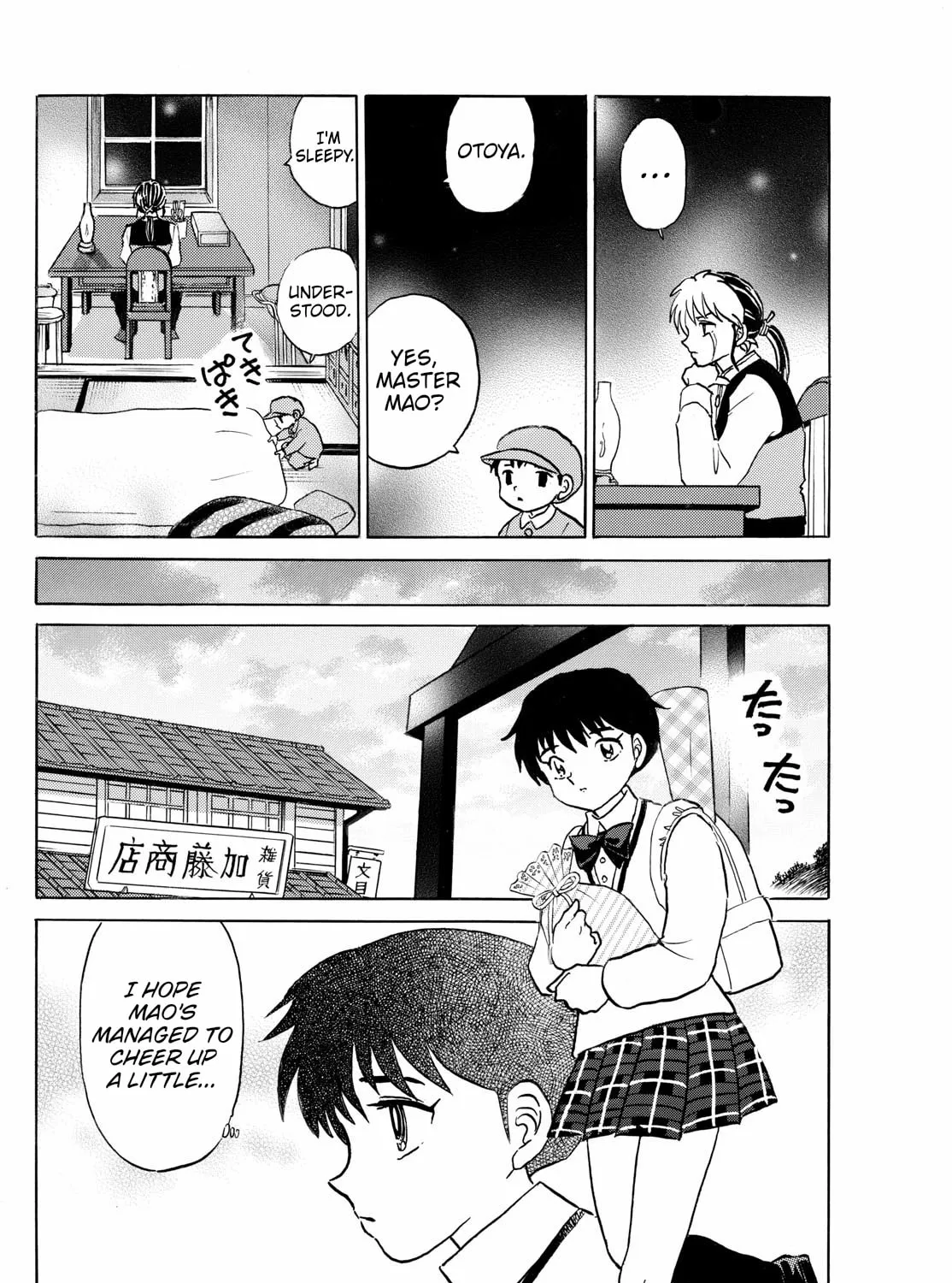Read Mao chapter 263 image 24 on Lezhin