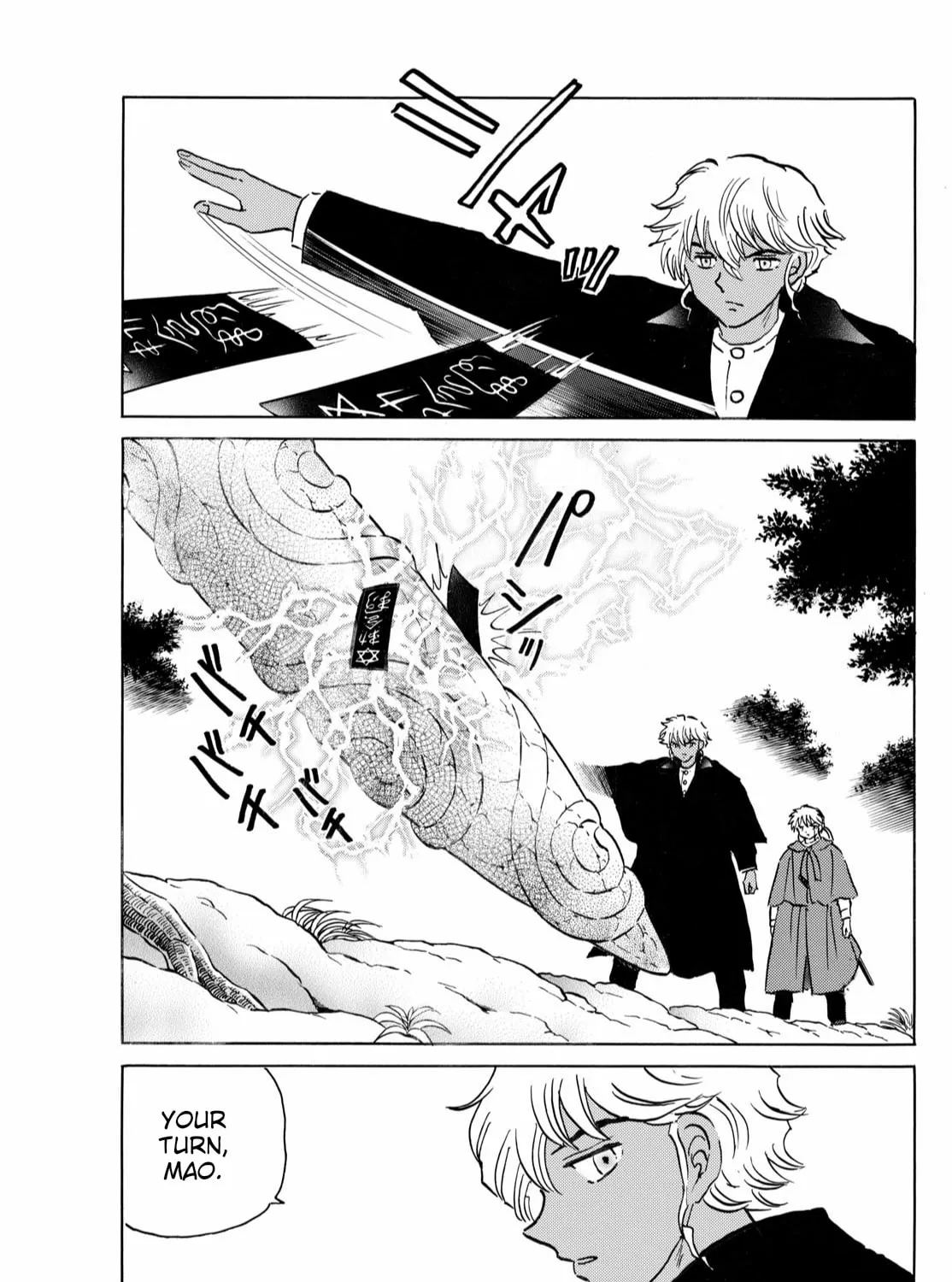 Read Mao chapter 263 image 6 on Lezhin