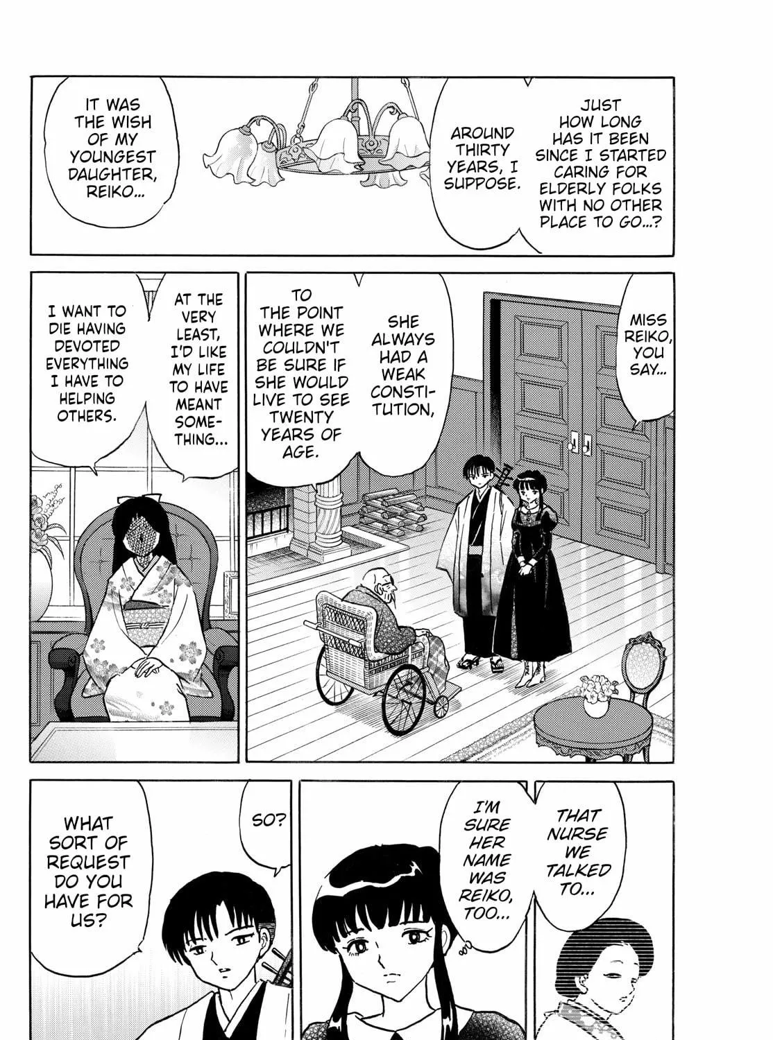 Read Mao chapter 264 image 10 on Lezhin