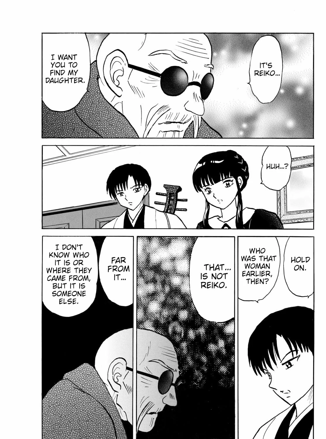 Read Mao chapter 264 image 12 on Lezhin