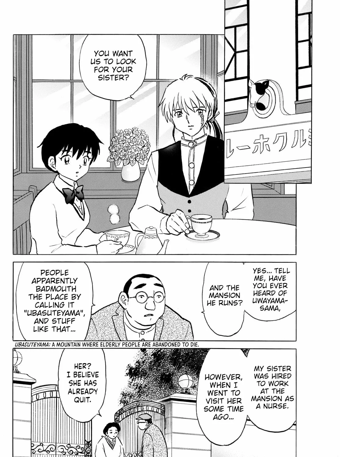 Read Mao chapter 264 image 14 on Lezhin