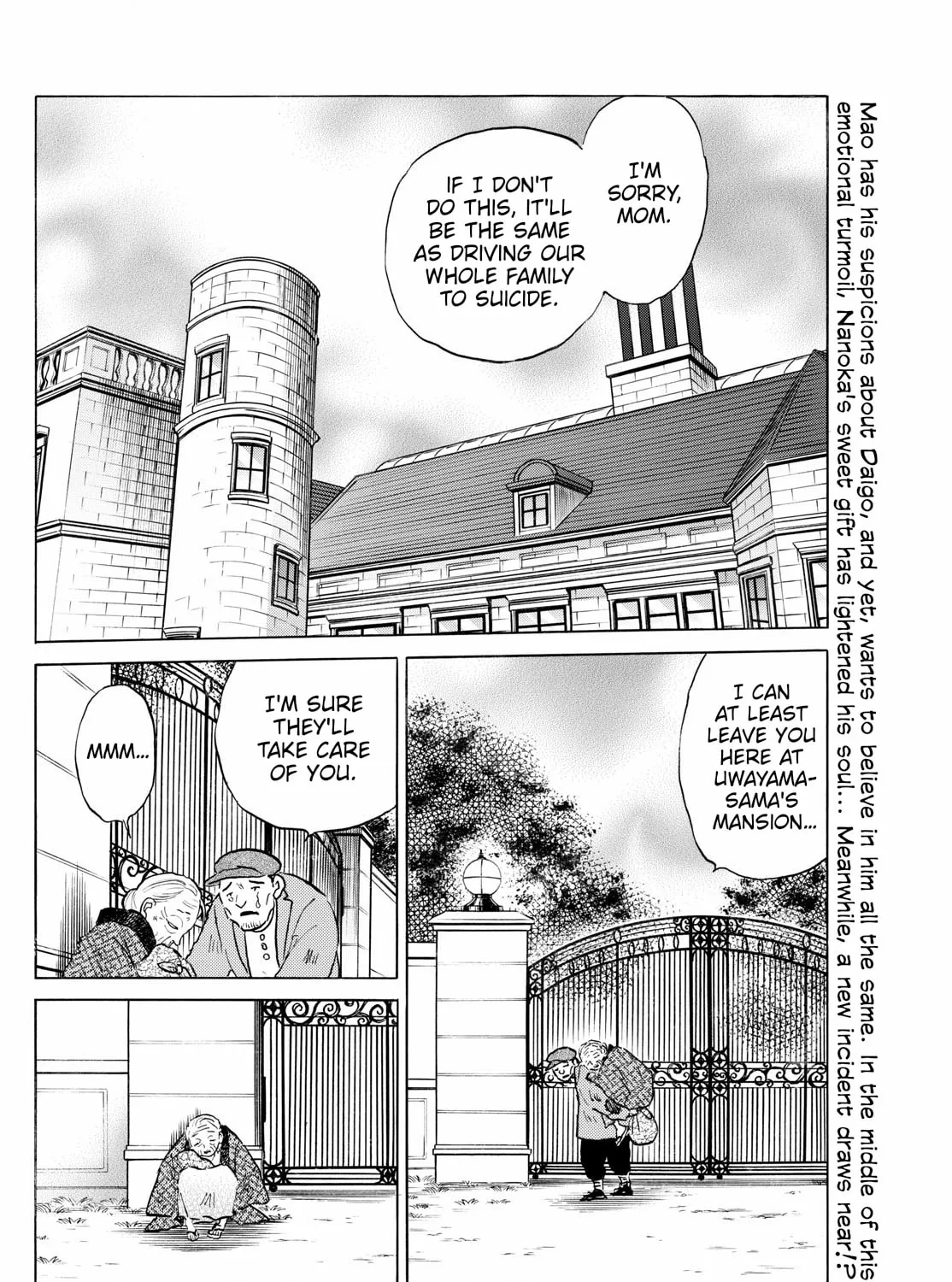 Read Mao chapter 264 image 2 on Lezhin