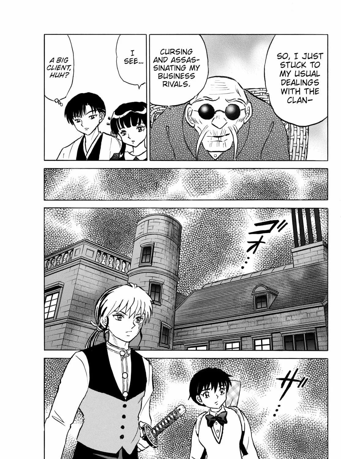 Read Mao chapter 264 image 24 on Lezhin