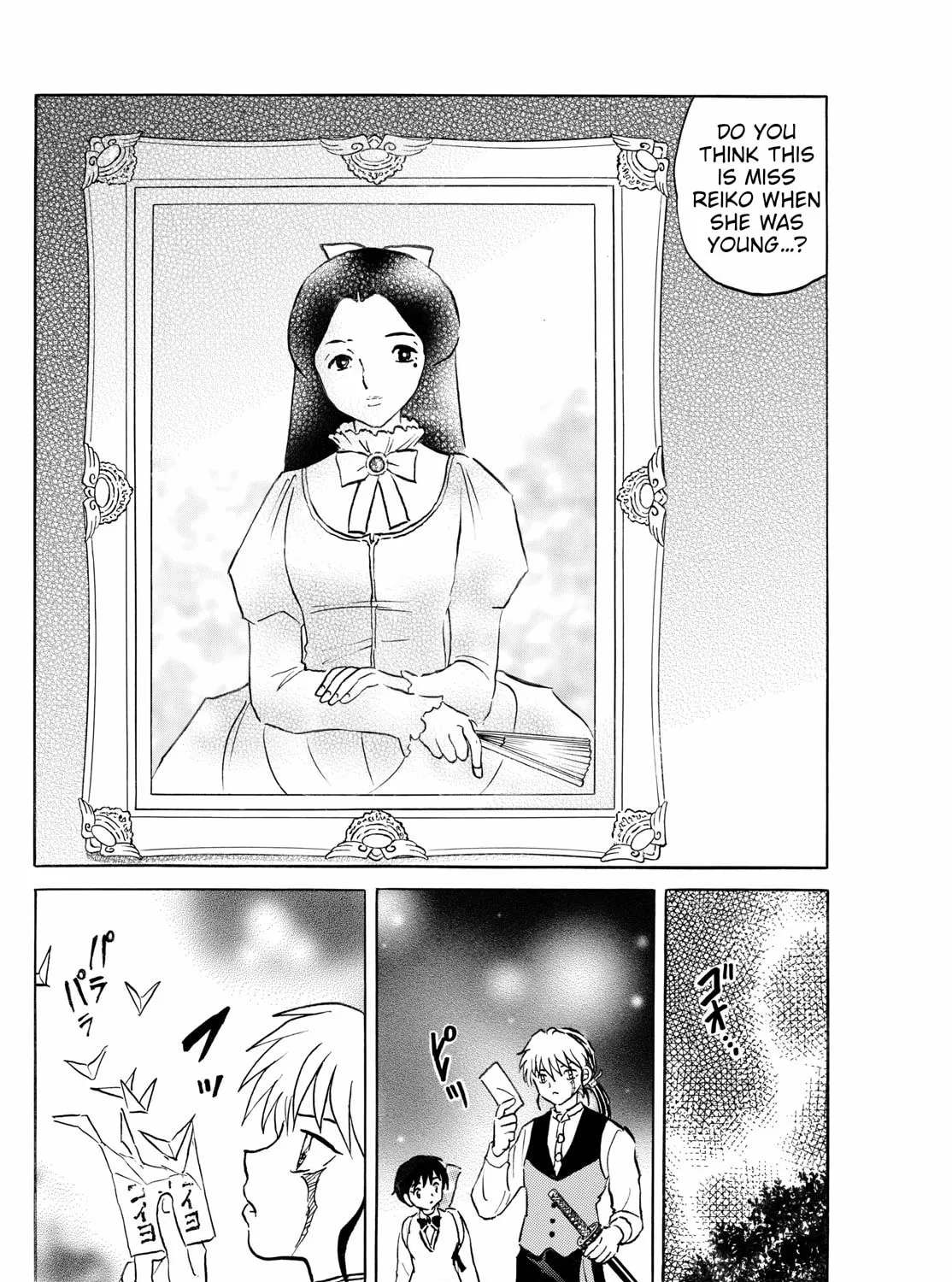 Read Mao chapter 264 image 30 on Lezhin
