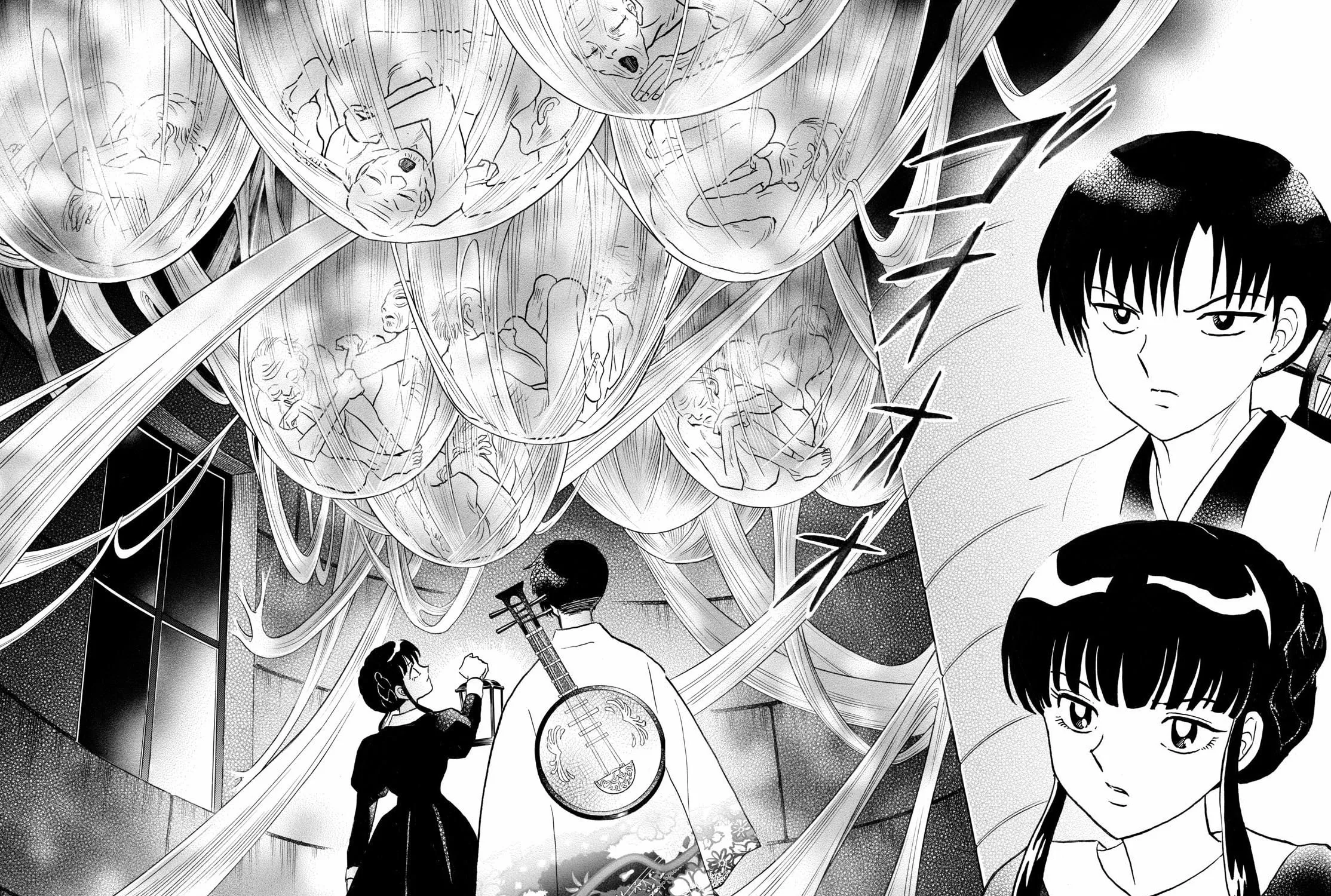 Read Mao chapter 265 image 10 on Lezhin