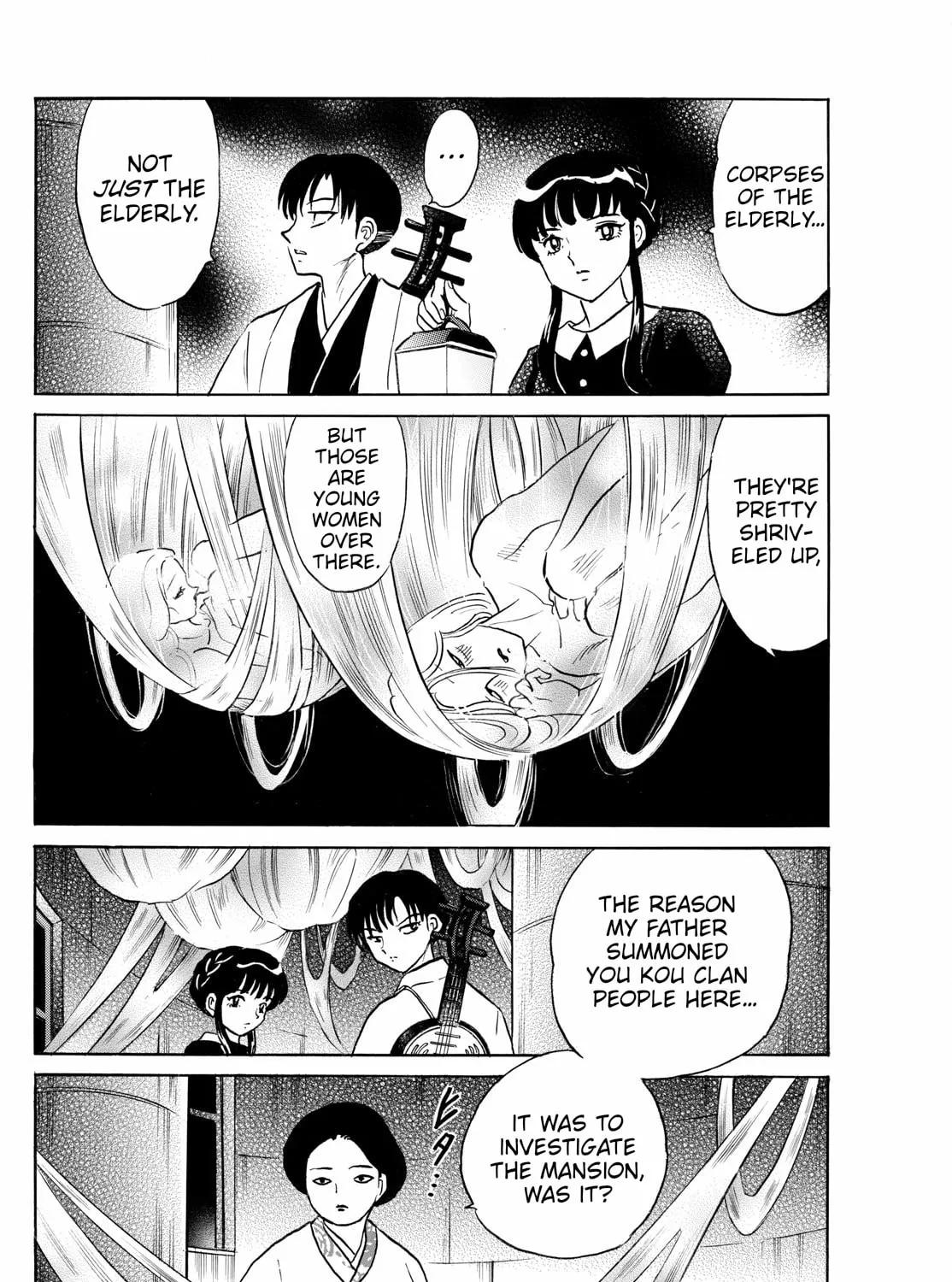 Read Mao chapter 265 image 12 on Lezhin