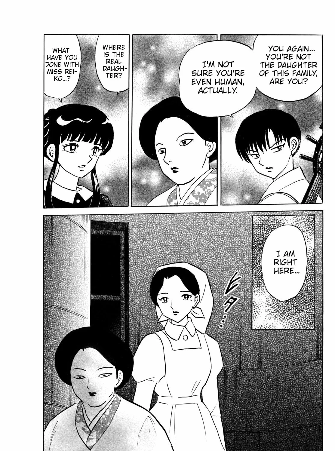 Read Mao chapter 265 image 14 on Lezhin