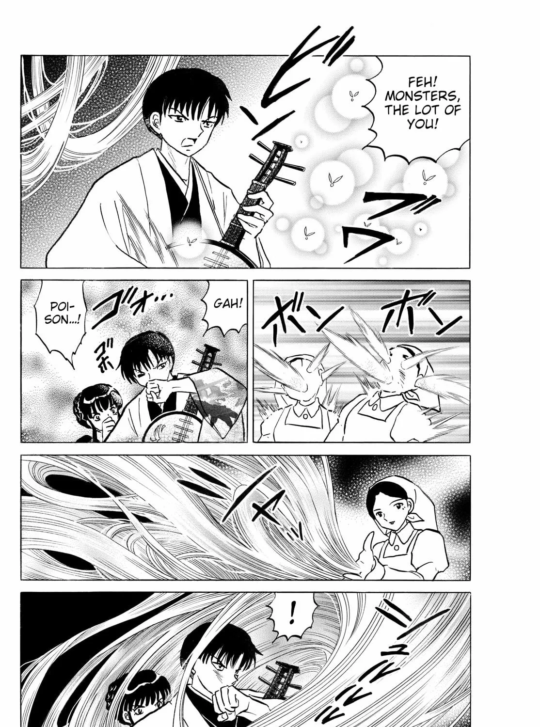 Read Mao chapter 265 image 20 on Lezhin