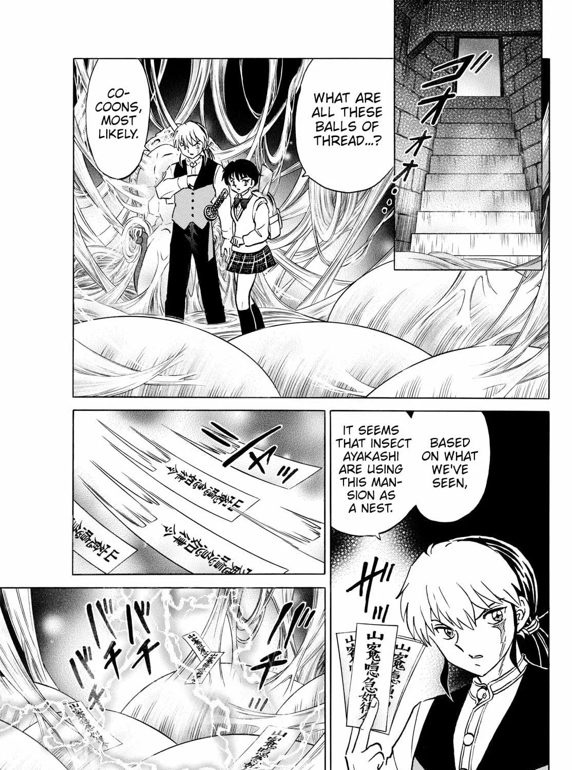 Read Mao chapter 265 image 22 on Lezhin