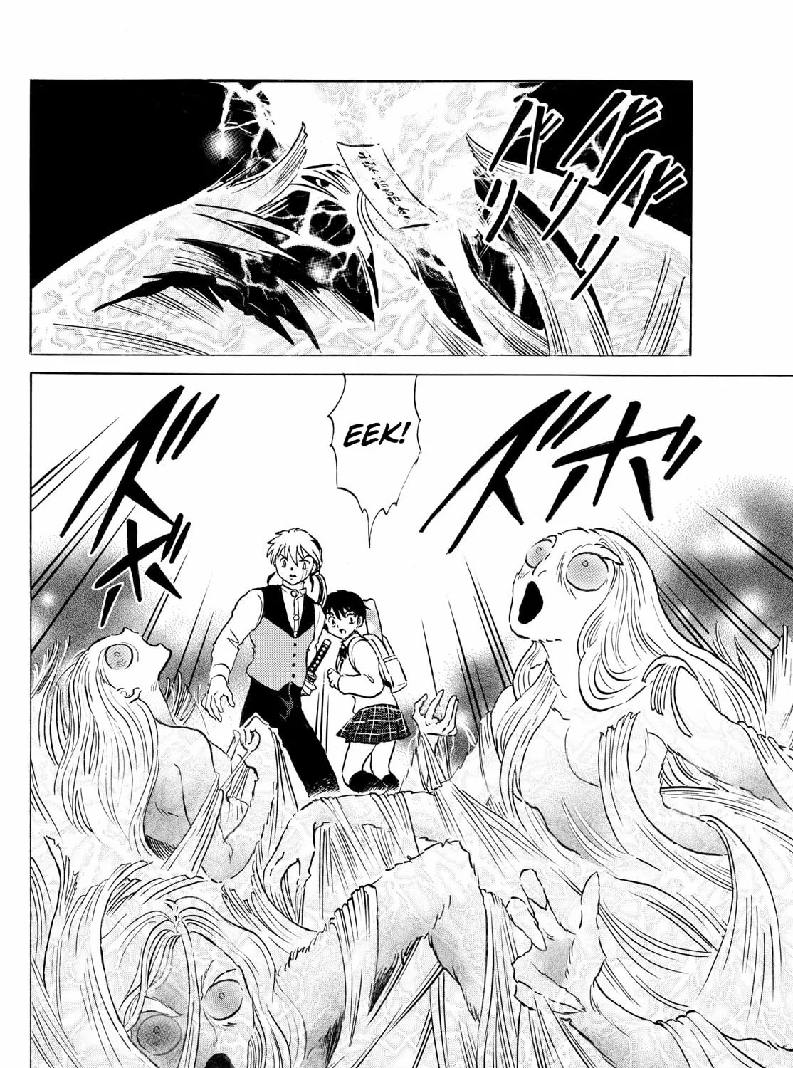 Read Mao chapter 265 image 24 on Lezhin