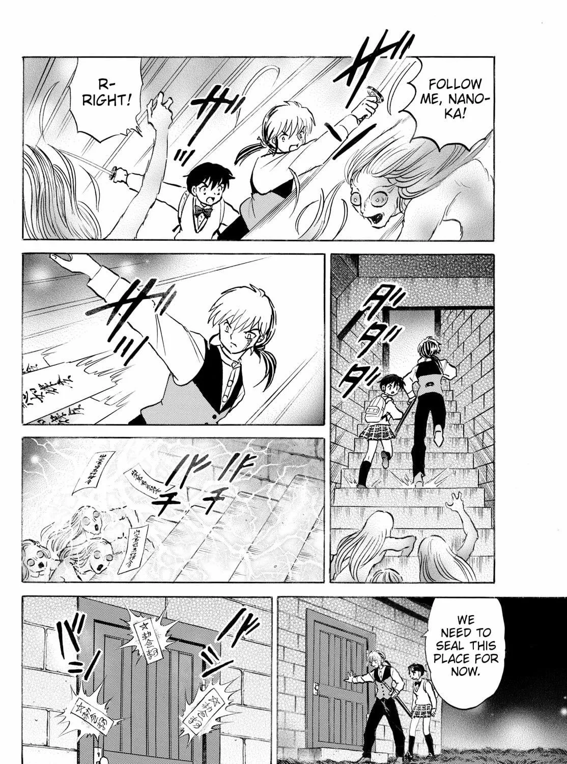 Read Mao chapter 265 image 28 on Lezhin