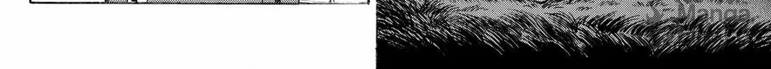Read Mao chapter 265 image 29 on Lezhin
