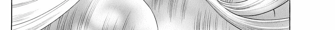 Read Mao chapter 265 image 3 on Lezhin